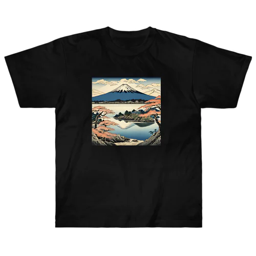 逆さ富士、Upside down Mt.Fuji Heavyweight T-Shirt