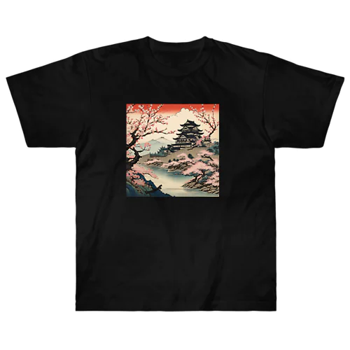 日本の風景、桜咲くお城　 ヘビーウェイトTシャツ