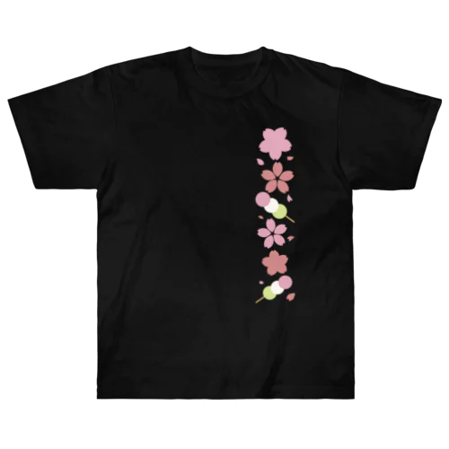 お花見 ヘビーウェイトTシャツ