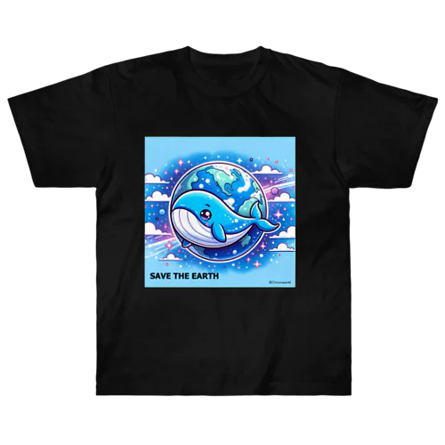 地球の悲鳴 ヘビーウェイトTシャツ