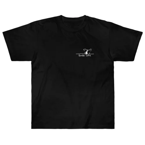 シンプルなワンポイントボーダーコリー Heavyweight T-Shirt