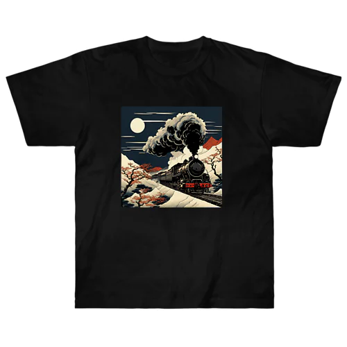 日本の風景:月夜のSL 蒸気機関車、Japanese senery: SL steam locomotive on a moonlit night Heavyweight T-Shirt