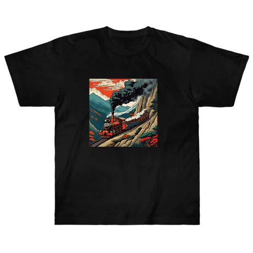 日本の風景:力強く山を登るSL蒸気機関車、Japanese senery: SL steam locomotive powerfully climbing the mountain Heavyweight T-Shirt