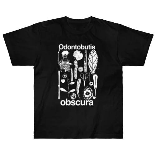 Odontobutis obscura ヘビーウェイトTシャツ