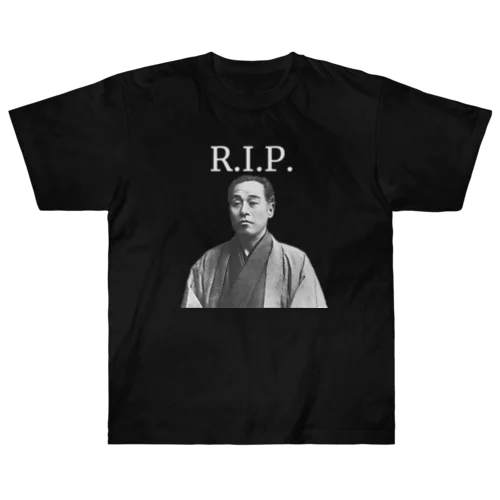 さようなら諭吉くん Heavyweight T-Shirt