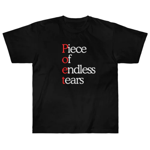 piece of endless tears 002 ヘビーウェイトTシャツ