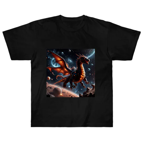 宇宙の神秘的なドラゴン ヘビーウェイトTシャツ
