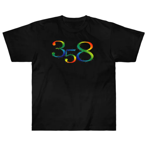 光　３５８ Heavyweight T-Shirt