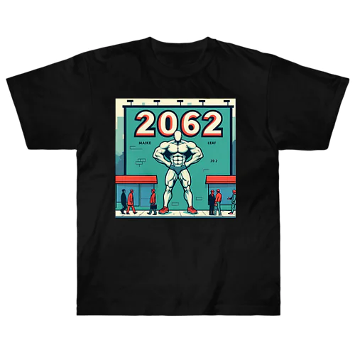 【2062】アート Heavyweight T-Shirt
