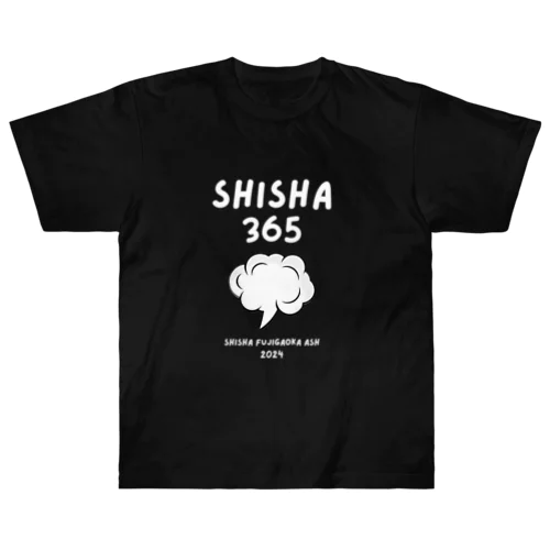 シーシャケムリ ヘビーウェイトTシャツ