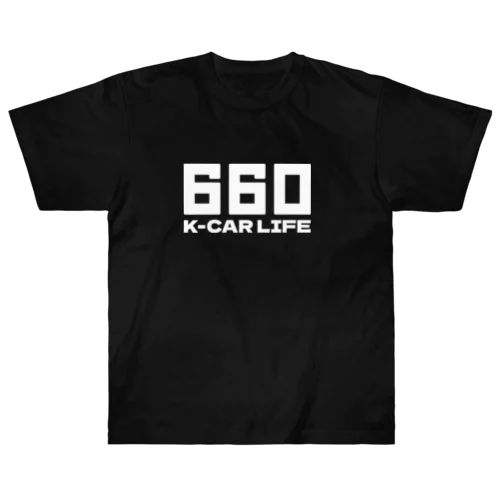 660軽カーライフ 軽自動車 ホワイト ヘビーウェイトTシャツ