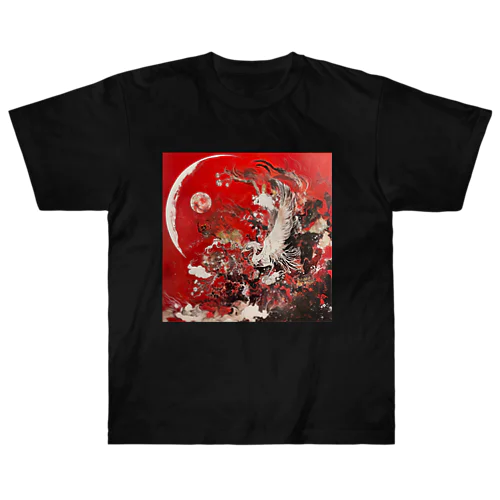 和風　紅白の鶴 Heavyweight T-Shirt