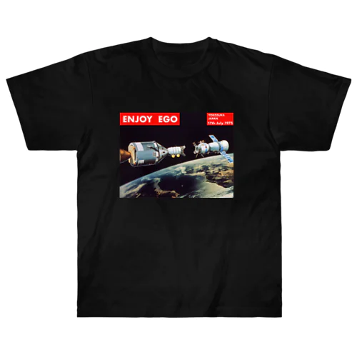 19750717 Heavyweight T-Shirt