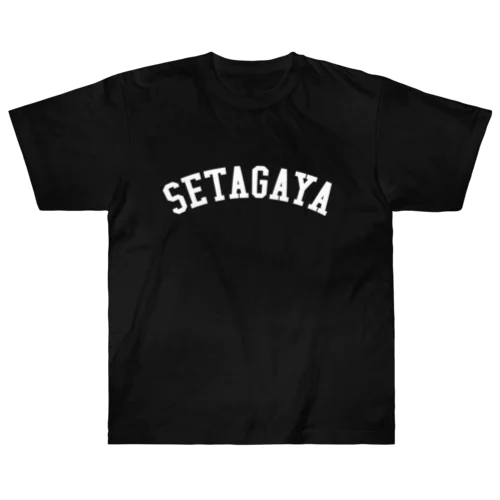 世田谷グッズ　ホワイトロゴ（setagaya item) Heavyweight T-Shirt