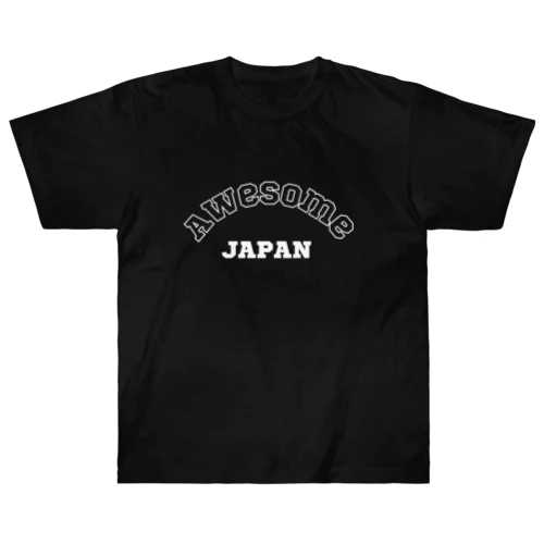 AWESOME JAPAN (18) Heavyweight T-Shirt