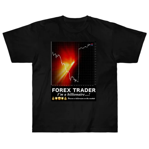 FXトレーダー デザイン(Ａ)Ver. ヘビーウェイトTシャツ