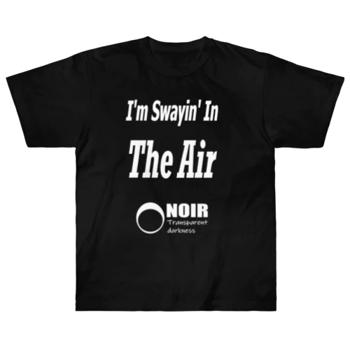 The Air ヘビーウェイトTシャツ