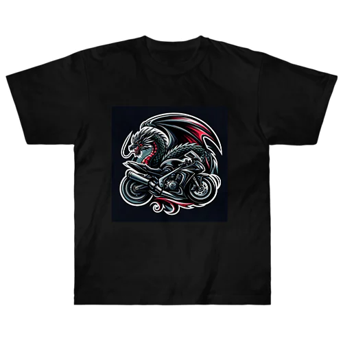 ドラゴンとバイクの融合: 力とスピードの象徴 ヘビーウェイトTシャツ