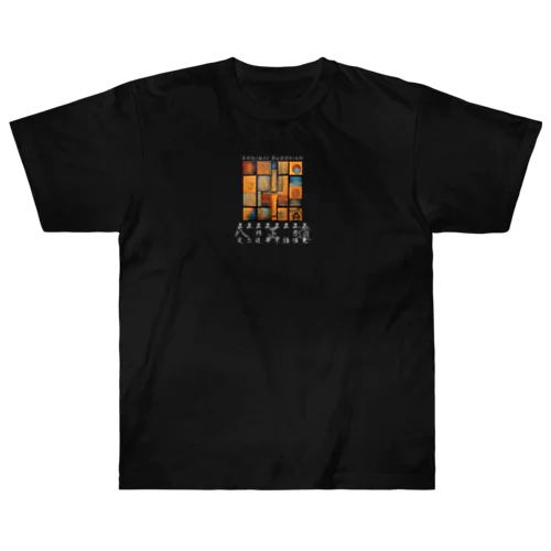 Ambient Buddhism Album Art & Buddha's Teachings ヘビーウェイトTシャツ