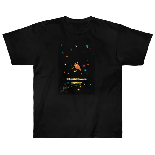 El universo es infinito (宇宙って無限) Heavyweight T-Shirt