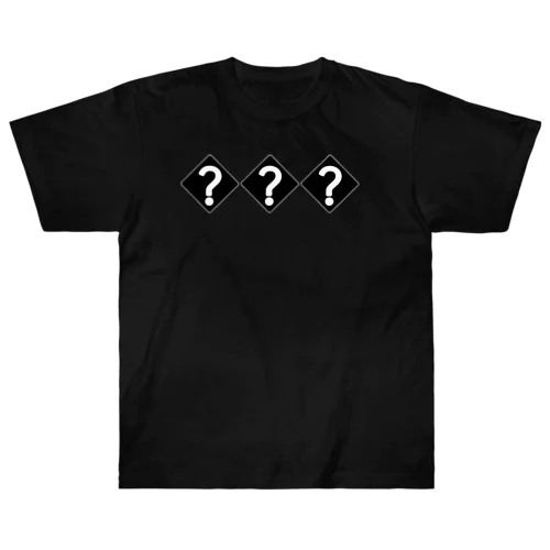 あやしい文字化け Heavyweight T-Shirt