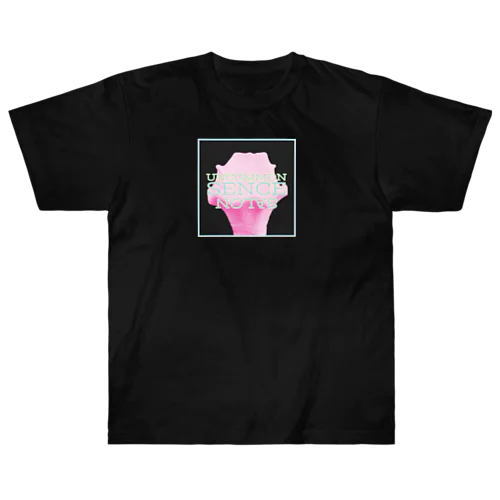 ICE Cream Tee  Heavyweight T-Shirt