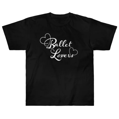 Ballet Lovers white Heavyweight T-Shirt