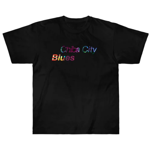 Chiba City Blues Heavyweight T-Shirt