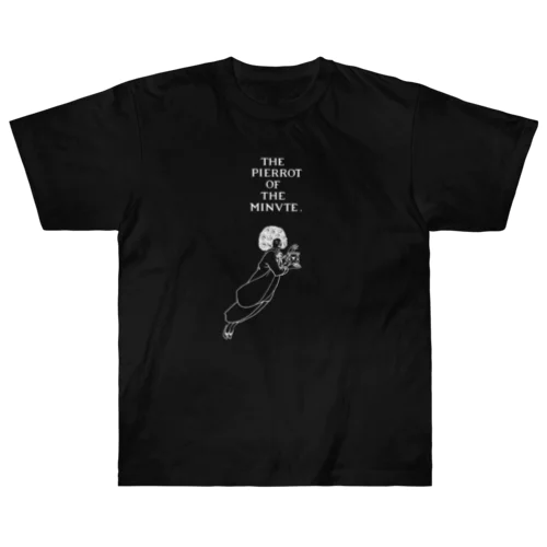 たまゆらのピエロ THE PIERROT OF THE MINVTE 1897 ✜ Aubrey Beardsley オーブリー・ビアズリー　白 ヘビーウェイトTシャツ