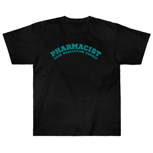 薬剤師(Pharmacist: Your Medication Expert) ヘビーウェイトTシャツ