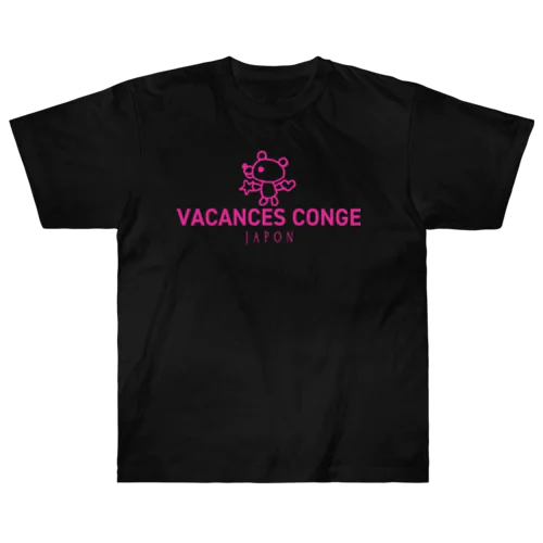 ピンクマちゃん Heavyweight T-Shirt