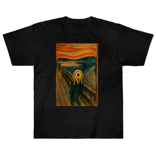 YOKAISQUAD 一つ目小僧の叫び Heavyweight T-Shirt