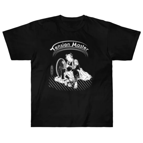 tension master #1 (white ink) ヘビーウェイトTシャツ