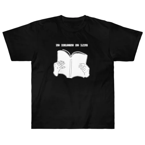 読書好き限定デザイン（Tシャツ・パーカー・グッズ・ETC） Heavyweight T-Shirt