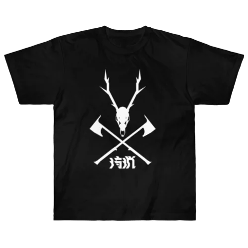 狩猟 Heavyweight T-Shirt