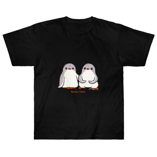 ふたごのジェンツーペンギン(ロゴあり) Heavyweight T-Shirt