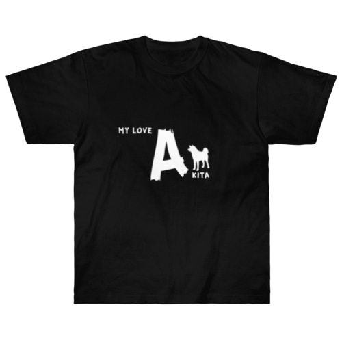 MY LOVE AKITA（秋田犬）　ホワイト Heavyweight T-Shirt