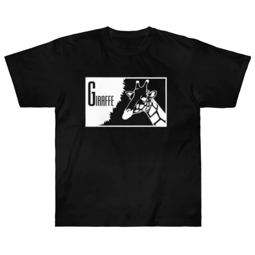 GIRAFFE Heavyweight T-Shirt