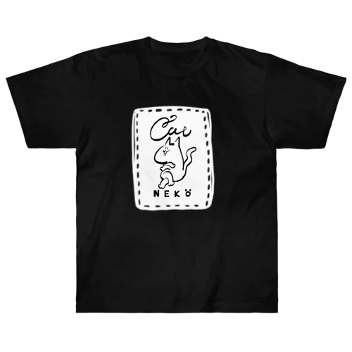 猫 cat NEKO ヘビーウェイトTシャツ