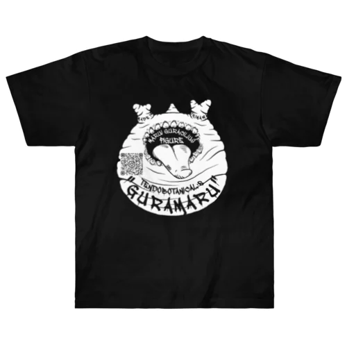 両面　グラ丸　"GURAMARU"  Heavyweight T-Shirt