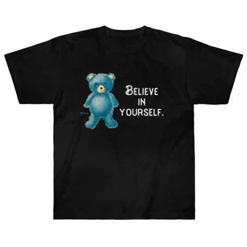 【Believe in yourself.】（青くま）WHITE Heavyweight T-Shirt