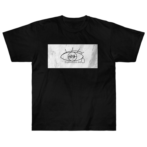 humanoise_marble Heavyweight T-Shirt