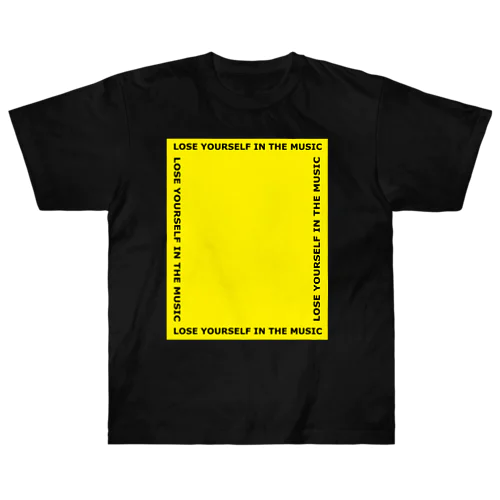 MESSAGE 1 - original - Heavyweight T-Shirt