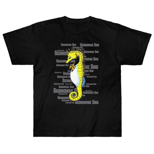 Seahorse Dad  Heavyweight T-Shirt