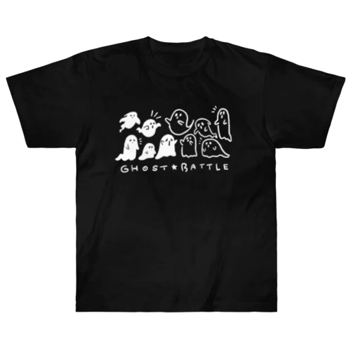 ゴーストバトル  ホワイトインクバージョン Heavyweight T-Shirt