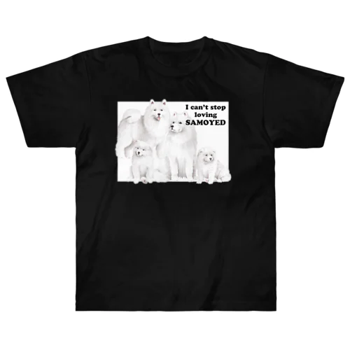 表/A ハッピーサモエドセット！ Heavyweight T-Shirt