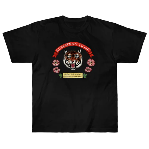 スマトラトラとラフレシア Heavyweight T-Shirt