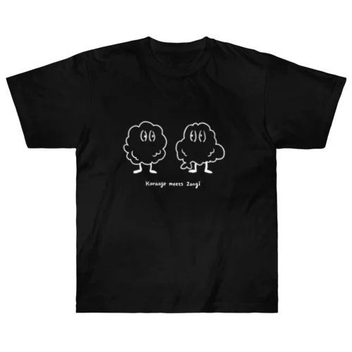 からあげとザンギ Heavyweight T-Shirt