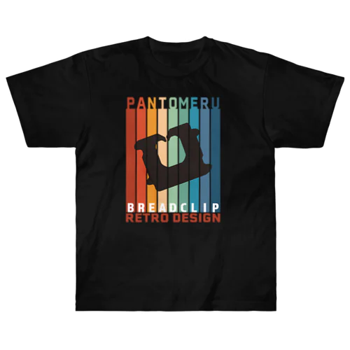 BREAD CLIP -Retro Design- Heavyweight T-Shirt