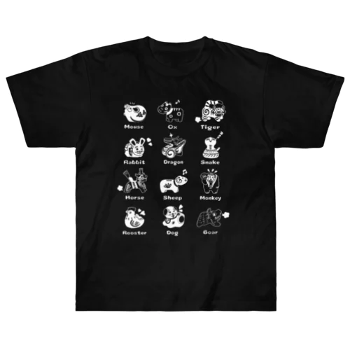 The Zodiac of Fukushima(白抜き) ヘビーウェイトTシャツ